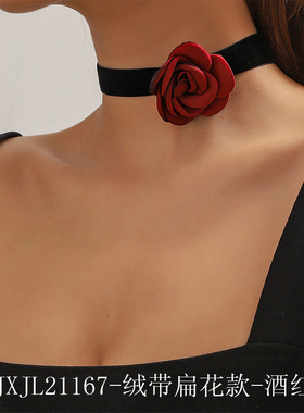 choker跨境香风复古米色晚宴项链