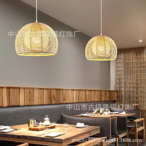 麻绳吊灯现代简约禅意餐厅卧室书房阳台艺术民宿竹编餐桌灯具灯罩