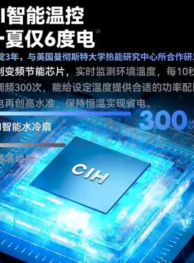 空扇制冷家用卧室音调轻电风扇冷风机移动小型水冷落塔扇CTF4203T