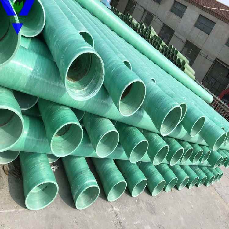 玻璃钢管道烟囱FRP玻璃钢烟筒市政喷淋排污水管道璃钢夹砂管道