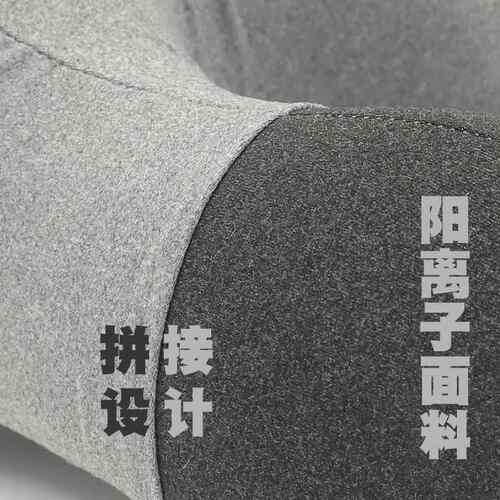 新款直销简约现代商务记忆棉U型枕 阳离子拼色护颈枕 差旅办公颈