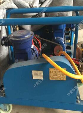 矿用阻化 冻化压力缓冲矿用阻泵 防设计BZBZ365/15365/泵15-G矿用