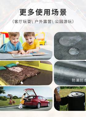 便携式户外海绵床垫子露营运动可折叠防潮旅行单人泡沫记忆棉床垫