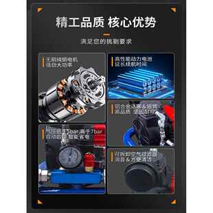 打气泵音GMK小空气压机静型无刷锂电储气 锂电缩空压机迷你便携式