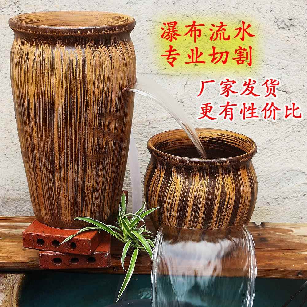 水缸养鱼过滤流水瀑布造景增氧循环流水罐陶瓷复古酒店民宿摆件