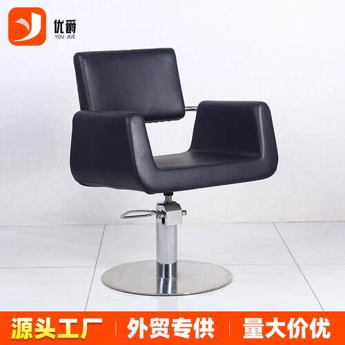 外贸美发椅理发店椅子发廊专用网红剪发椅烫染座椅美发店理发椅