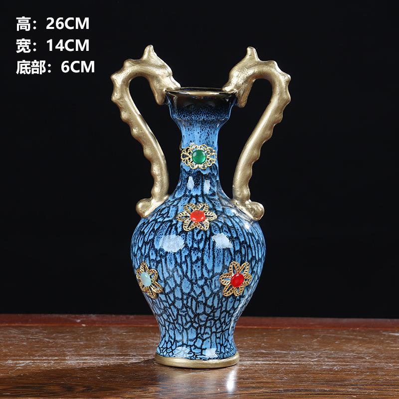 窑变镶钻景德镇陶瓷花瓶摆件客厅插花器仿古钧瓷家居装饰品办公室
