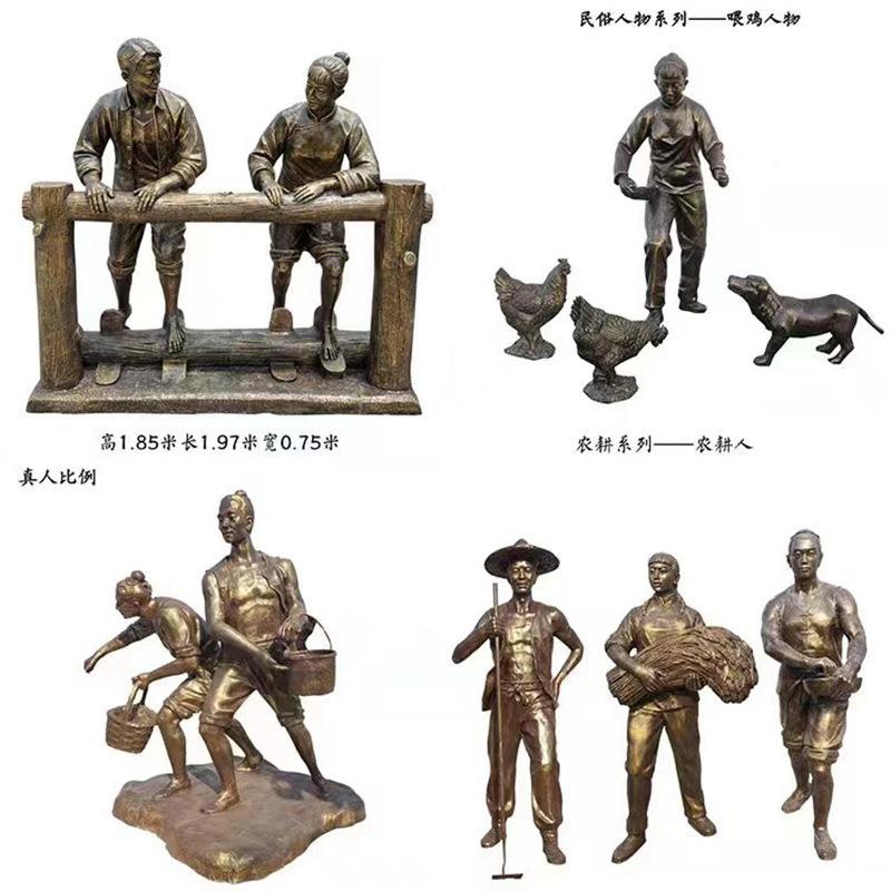 玻璃钢仿铜农耕主题人物雕塑古代仿真劳动人民劳作耕种文化摆件