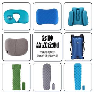 美行者户外空气床垫舒适透气露营睡垫轻薄尼龙TPU家用防潮垫