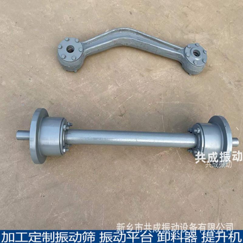给煤机滚轮底轮总成 共成k3k2往复式给煤机拖轮托辊总成