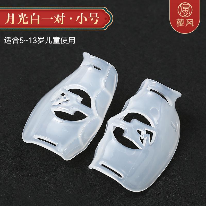矫正器初学者稳定器其它乐器配件