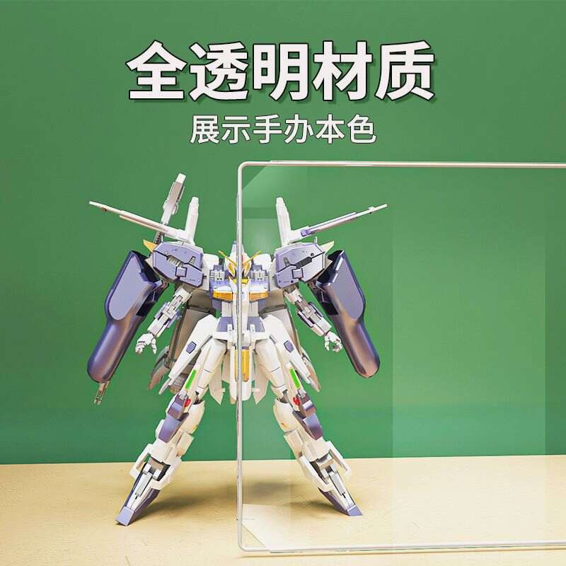 手办展示柜落地全透明展示架玩具收纳盒家用模型盲盒高达陈列