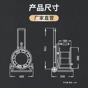 电缆盘220V 拉杆式 S360FL 卷线器 16A 360mm绕线盘 10A