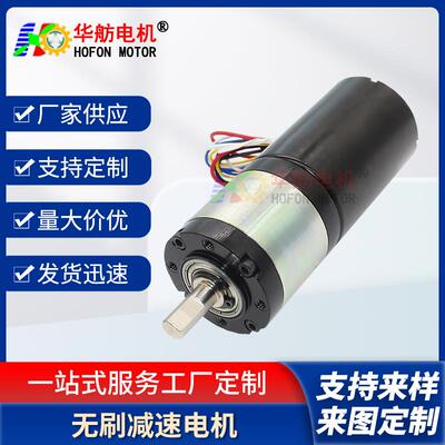 PG42-4260BL可调速正反转升降门台锯慢速大扭矩微型减速马达现货