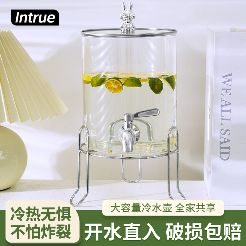 可乐桶调酒酒桶啤酒桶带龙头饮料桶耐高温玻璃果汁罐水果茶桶容器