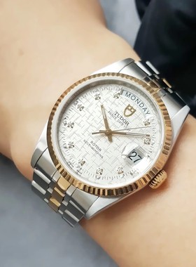 一口价公价3.69万 9.8新帝舵王子型自动机械手表男表76213正品