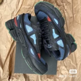 RAF Simons Adidas Black Blue Second Generation 39 в целом
