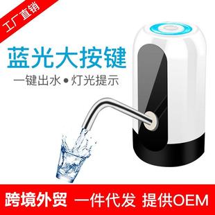 折叠式抽水器农夫山泉5l取水器12升19桶装水抽水器矿泉水按压器