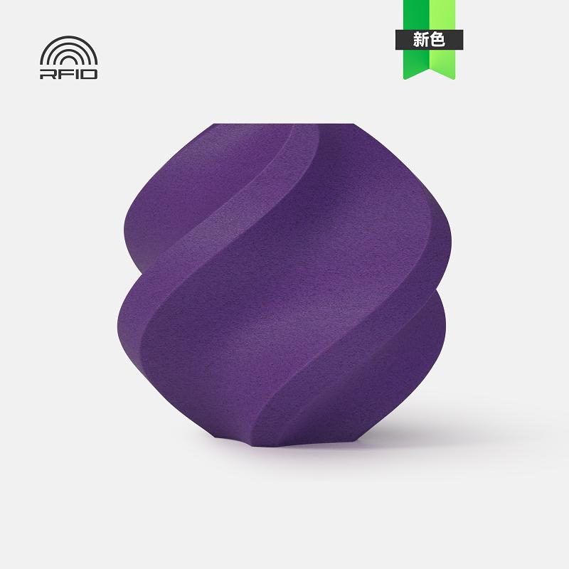 拓竹3D打印耗材PETG-CF性能升级碳纤亮光隐纹RFID智能参数识别1KG