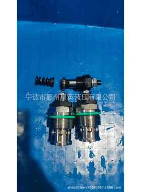 厂家销售A4VG90A4VG125A4VG180单向阀补油阀高压溢流阀