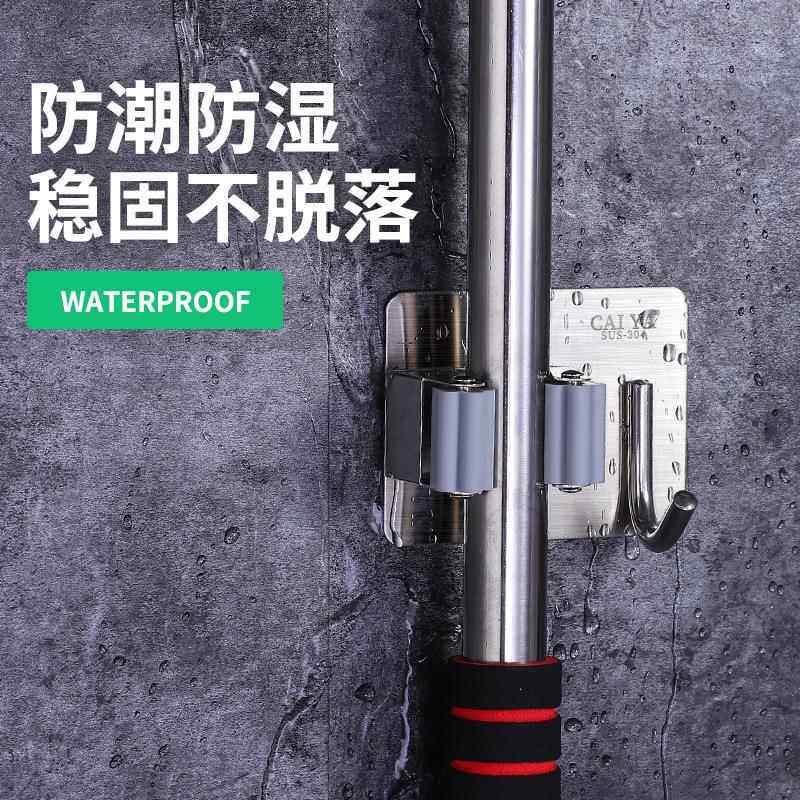 厂家直销 304不锈钢拖把夹挂钩免打孔自粘拖把架卡座扫把夹扫把