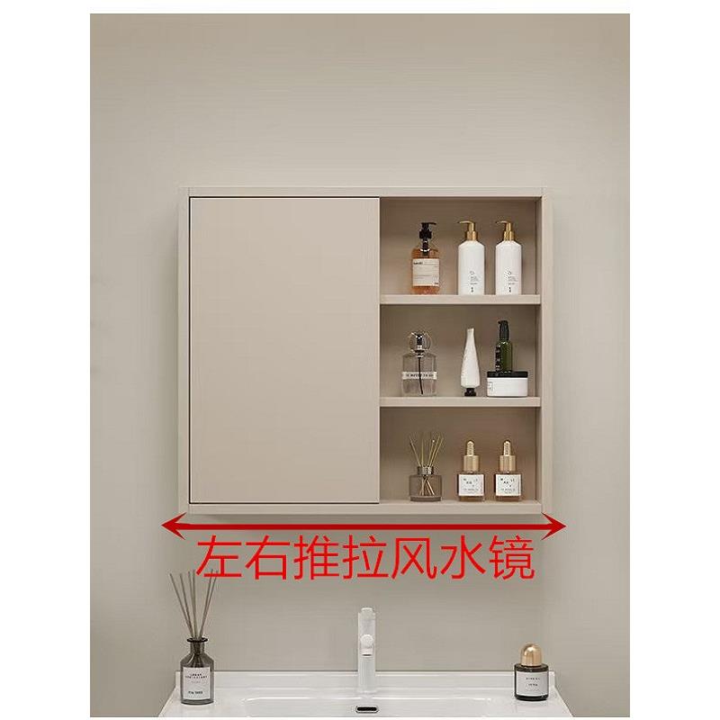 简约空间铝卫浴陶瓷一体盆脸盆滑动风水镜柜卫浴柜组合