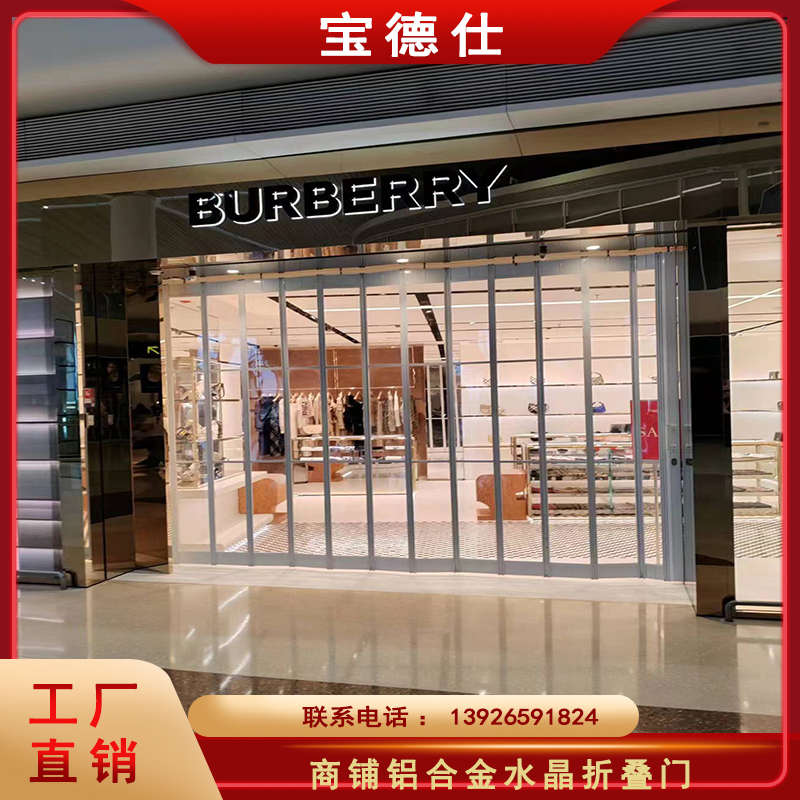 铝合金折叠门商铺门手动伸缩推拉门洗车房隔断折叠门厨房折叠门厂