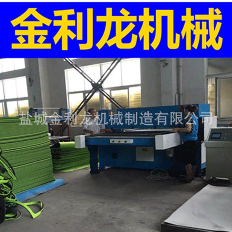 80吨100T精密四柱液压裁断机瑜伽垫下料机橡胶皮革冲床裁切机