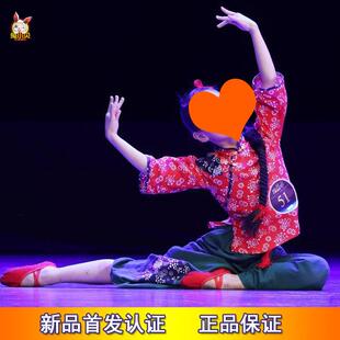 新款《小喜儿》舞蹈演出服白毛女喜儿舞台戏剧话剧服桃李杯表演服