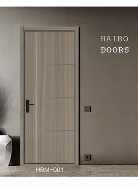 江山木门简约轻奢高档优质PVC无漆免漆复合科技木室内门木门