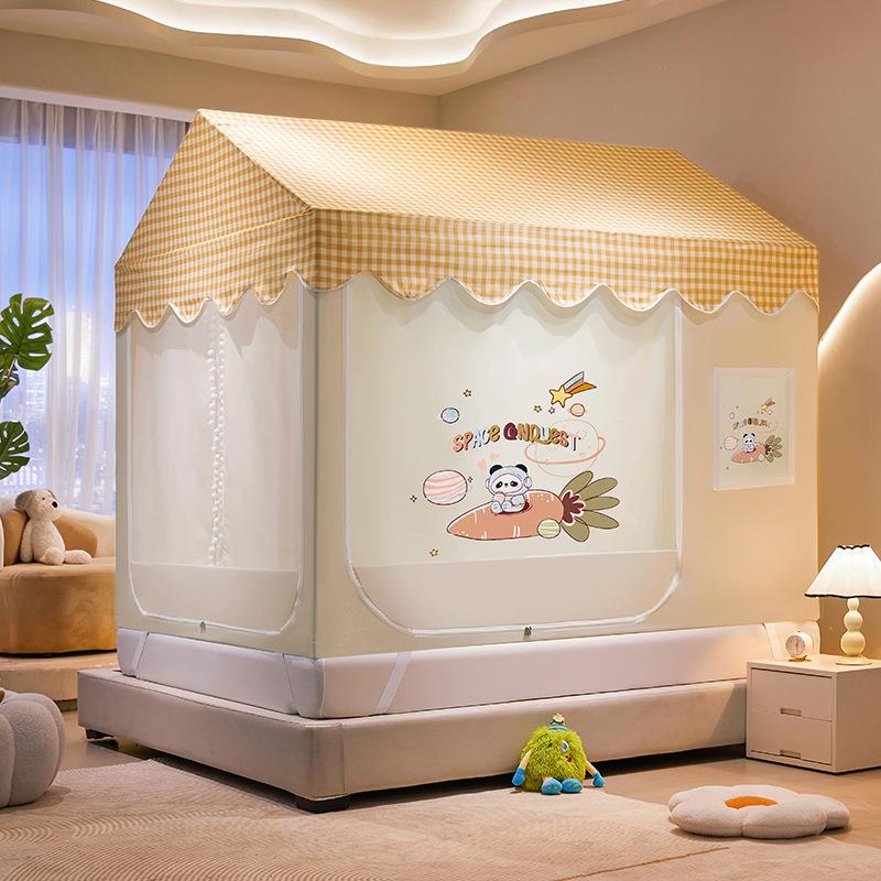 房子房屋型遮光蚊帐家用带娃哄睡新神器床帘一体式加高宿舍蚊帐