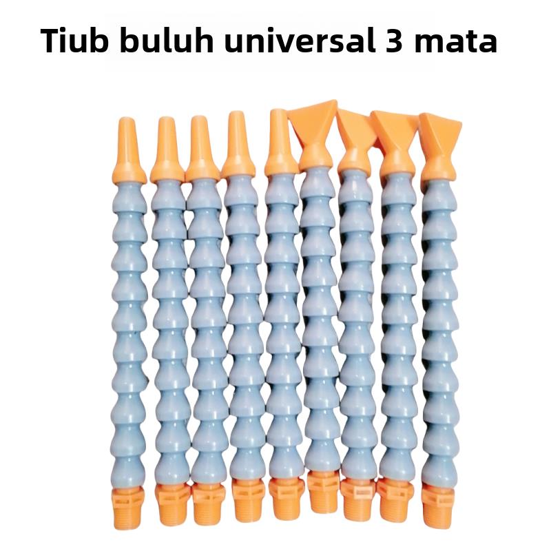 3分冷却管3/8塑料万向节水管和恒Heheng喷水管走心机车床专用300m