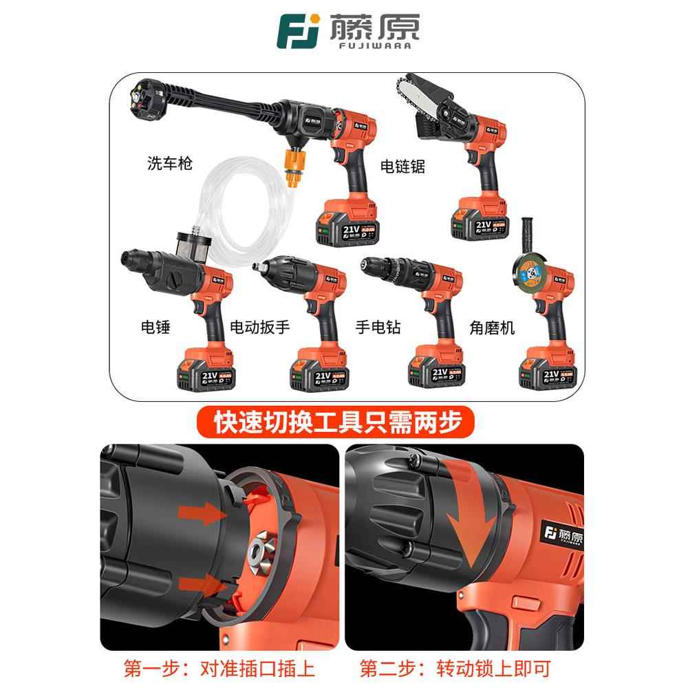 无刷电钻具箱动锂电工工具套维装多606功能家用五金木工电电工修