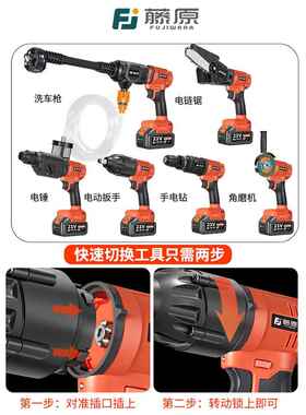 无刷电工具箱电动锂工TYE具套钻装多功能家用五金电工电工木维修