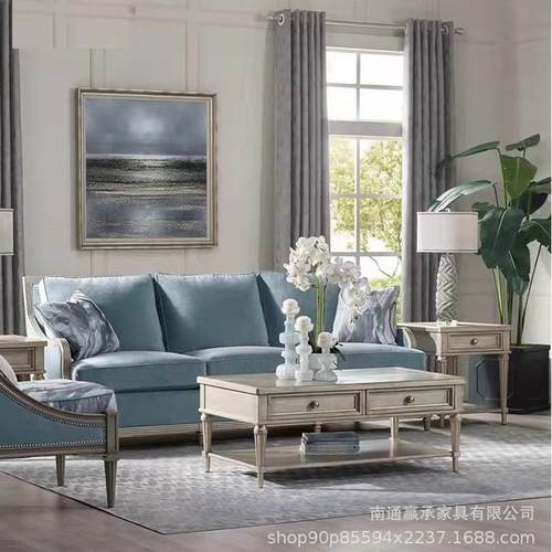美式at莫里印象家具r复古轻奢香金实木单YC2022-9三人布艺沙发槟