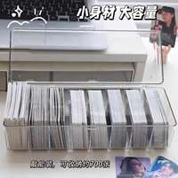 Children's Card Storage Box - Transparent Divided Organizer thumbnail 3