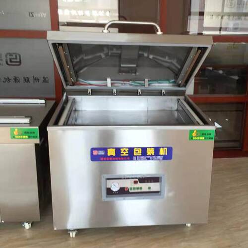 联源商用防Z压手大型272真空包装机大食品单蒜室空真封口机D600*8