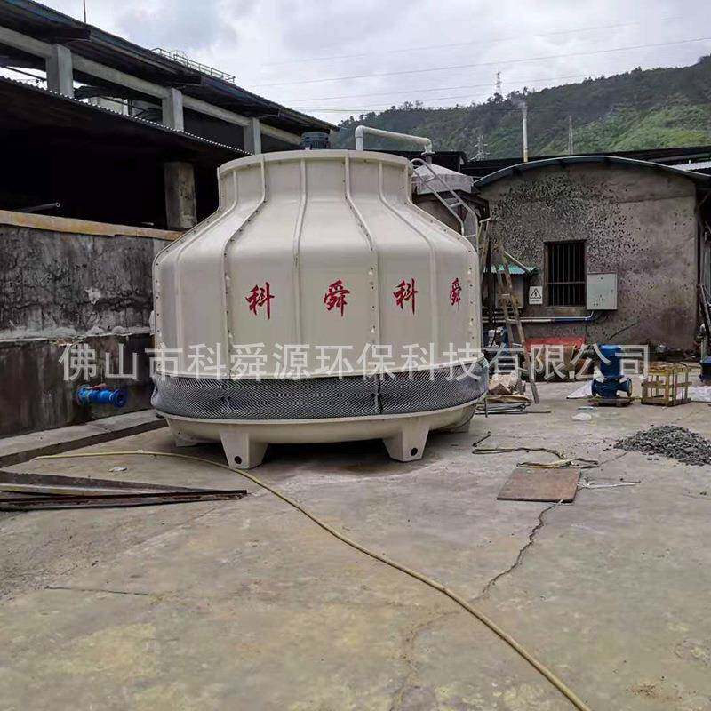 200t圆形冷却塔节能圆形冷水塔300t圆形冷却塔小型圆形冷却塔