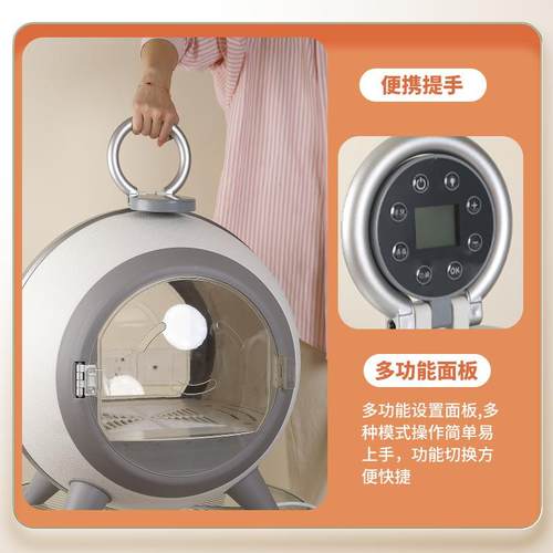 小型犬猫咪狗狗宠物店泰迪比熊烘干箱静音吹风机双开门家用