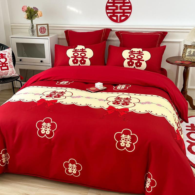 0Z婚庆四套大B红色被件套单床mN5asGbn笠款结婚床上用品新婚喜被