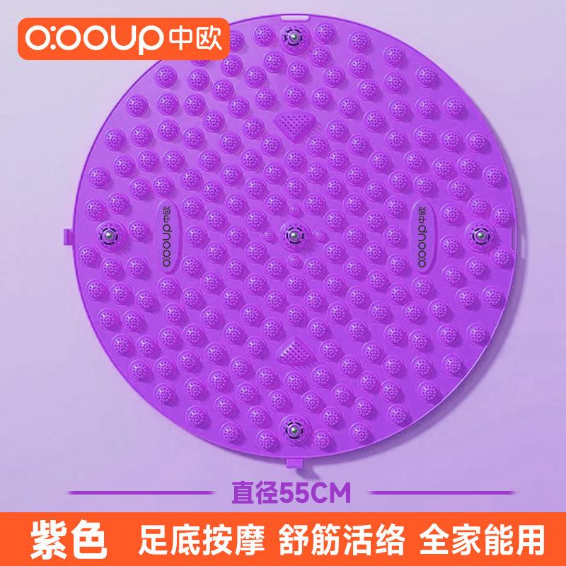 升级超大号加大足底按摩指压板按摩器指压板原地慢跑减肥健身器