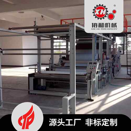 全自动校边卷布齐边验布机量布机卷布机针织布打卷收卷无张力