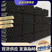 W型B型A型柔性机制铸铁管 排水管 小区楼房办公楼学校专用防火