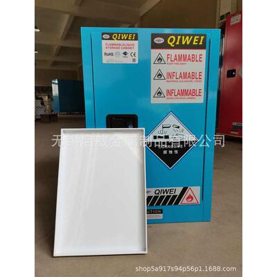 厂家定制pp托盘耐腐蚀聚丙烯 实验室试剂柜塑料托盘安全柜pp托盘