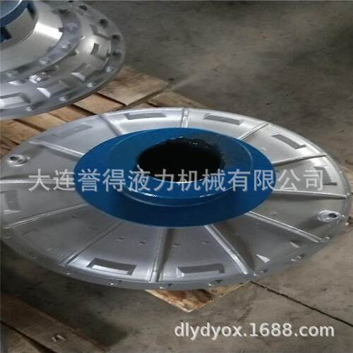 易拆卸式液力偶合器需要液力耦合器的型号选大连誉得