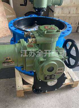 全开供应WSD94F-10CDN350矿用隔爆兼本安一体式电动瓦斯蝶阀