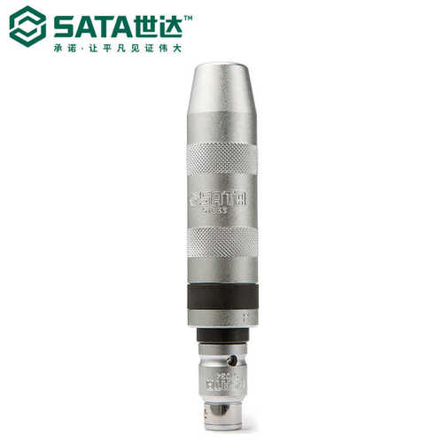 Sata/世达五金工具8件冲击螺丝批组套09602套装