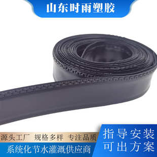 单翼迷宫式滴灌带 16mm*0.2mm迷宫式滴头滴灌 节水灌溉滴管管材