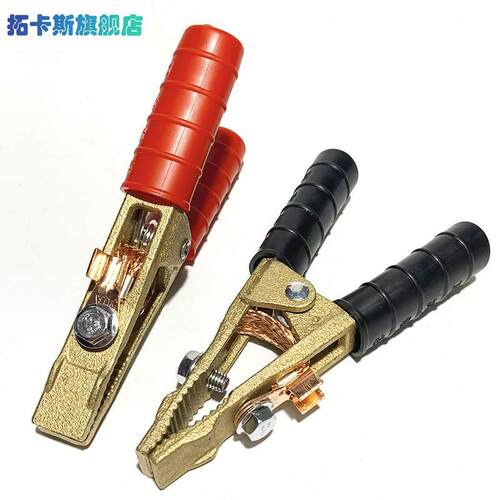 SY-260D全铜加厚氩弧电焊等离子切割机地线夹子接地钳铜织带搭铁