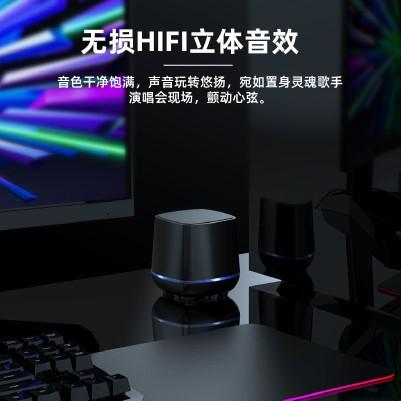 桌面低音炮小型台式电脑音响家用USB有线多媒体大音量迷你音箱